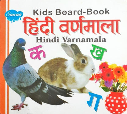 Kids Board Book Hindi Varnmala