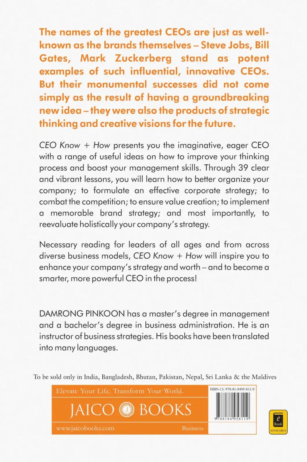 CEO Know + How