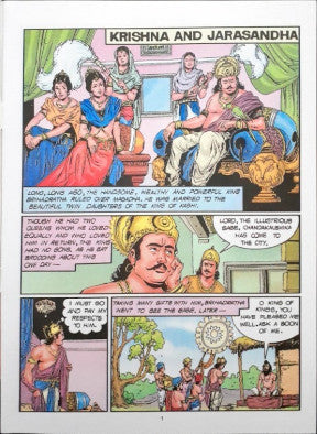 Krishna And Jarasandha (Amar Chitra Katha) Vol. 518