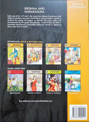 Krishna And Narakasura (Amar Chitra Katha) Vol. 522