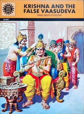 Krishna And The False Vaasudeva (Amar Chitra Katha) Vol. 639