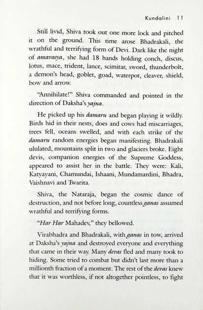 Kundalini: An untold story