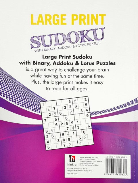 Large Print Search Sudoku (Purple)