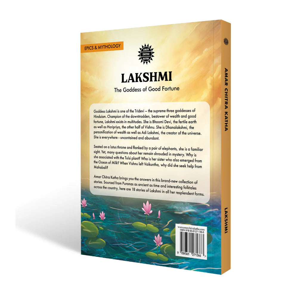 Lakshmi - The Goddess of Good Fortune : Amar Chitra Katha Vol. 878