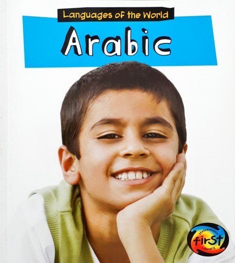 Languages of The World Arabic