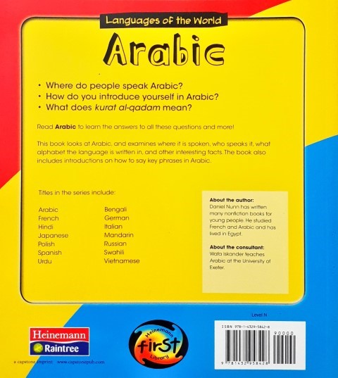 Languages of The World Arabic