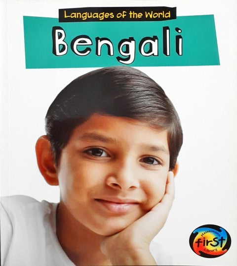 Languages of The World Bengali
