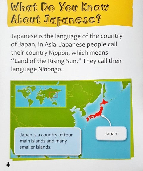How Many Languages In Japan Languages of The World Japanese – Books and You