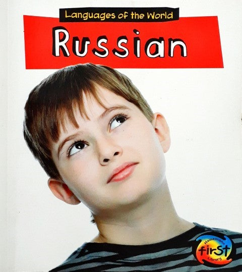 World Languages Image Ru Languages of The World Russian – Books and You