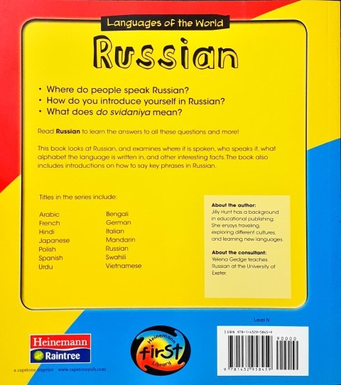 Dialects Russian Language Languages of The World Russian – Books and You