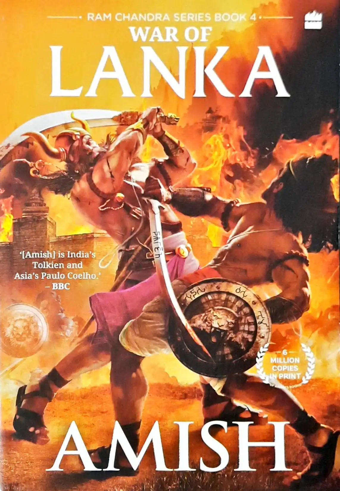 Ram Chandra #4 : War of Lanka  (Ram Chandra Series Book 4)