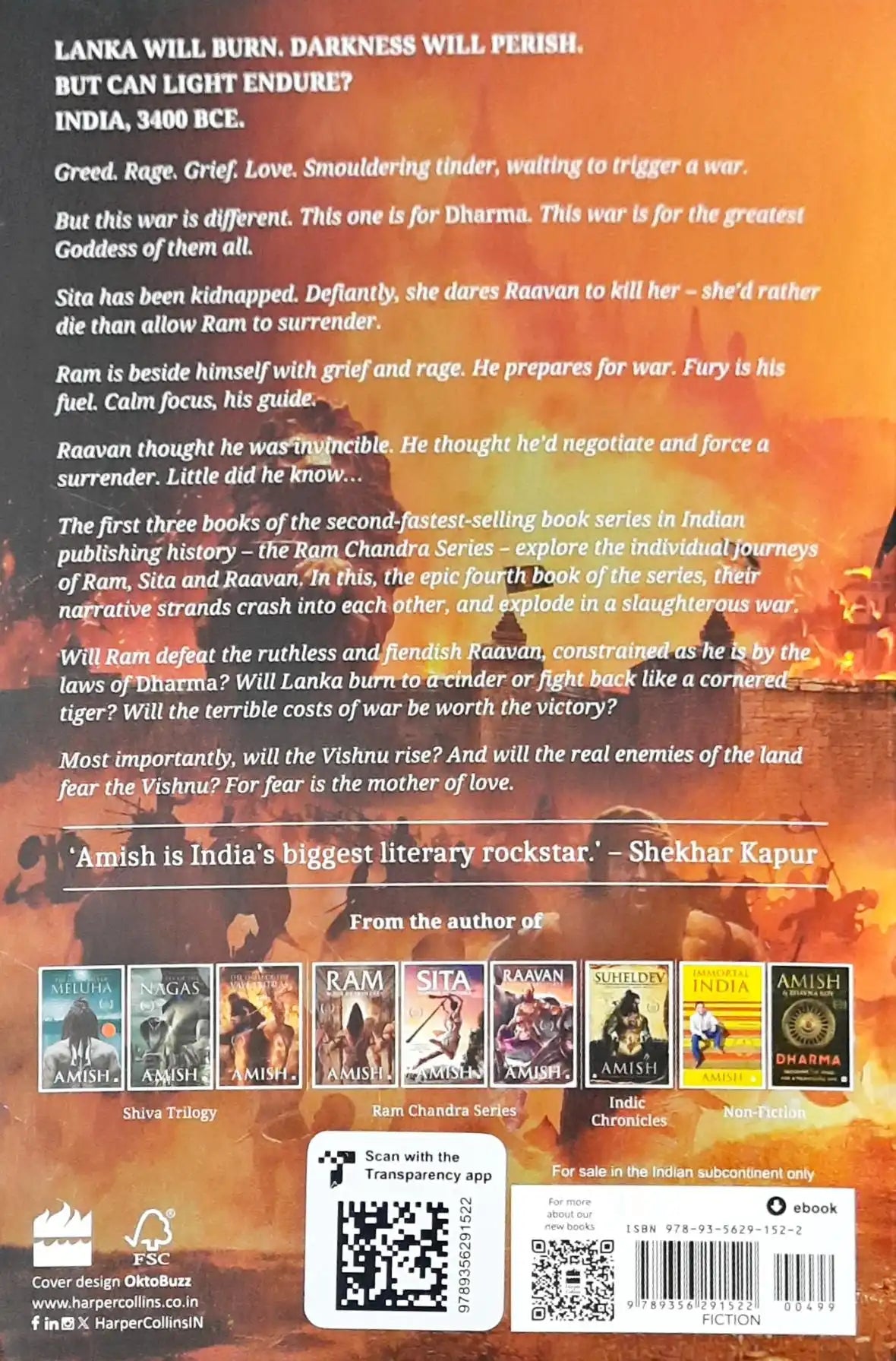 Ram Chandra #4 : War of Lanka  (Ram Chandra Series Book 4)