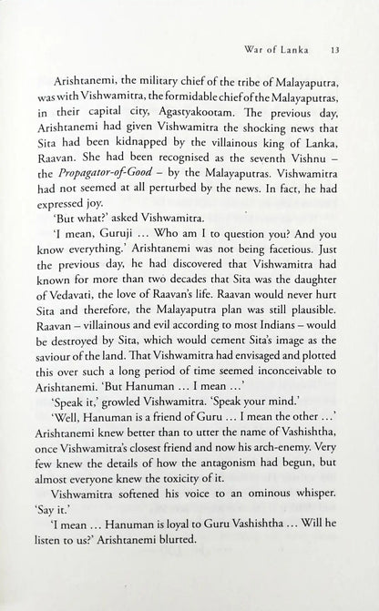 Ram Chandra #4 : War of Lanka  (Ram Chandra Series Book 4)