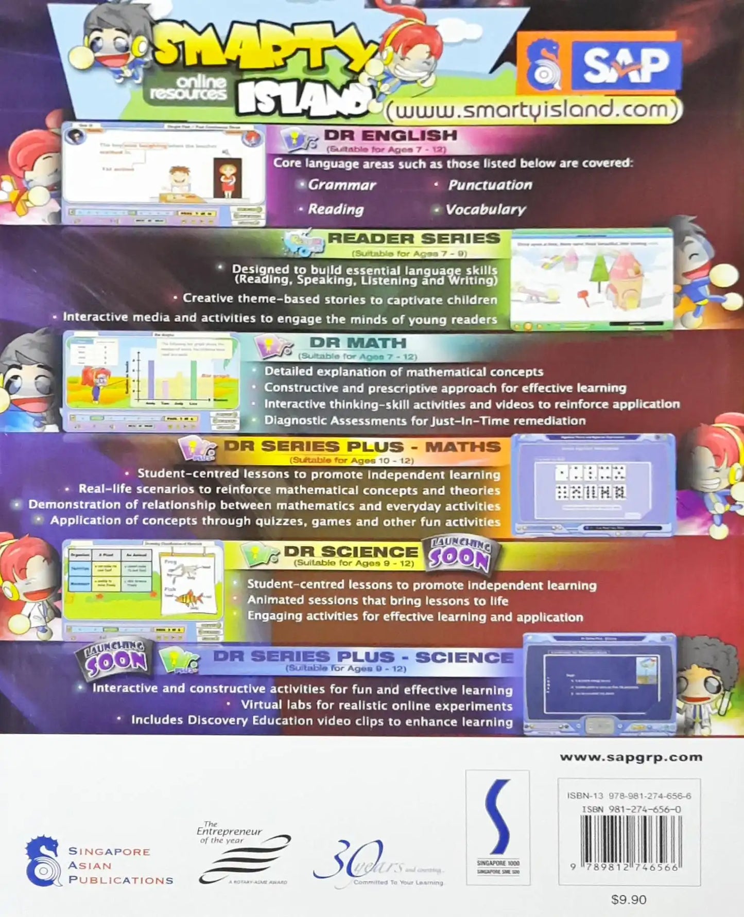 SAP Learning Science For Upper Block 5/6: Energy & Interactions