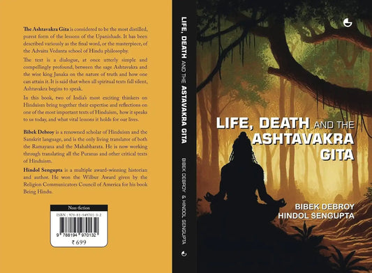 Life, Death And The Ashtavakra Gita | Hardcover