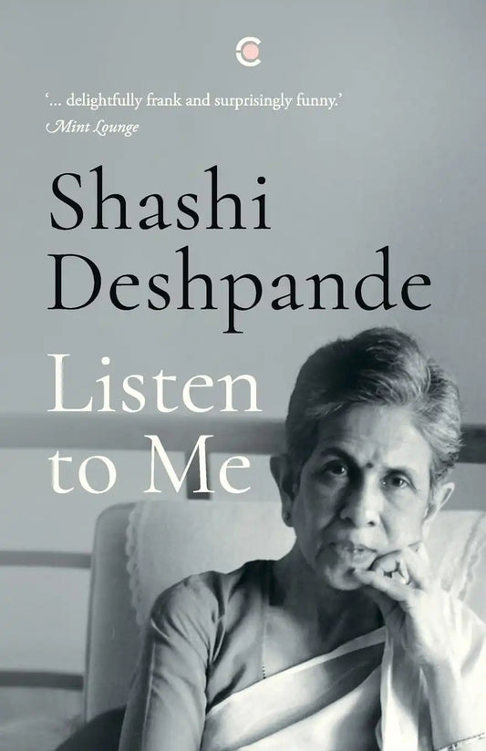 Listen To Me