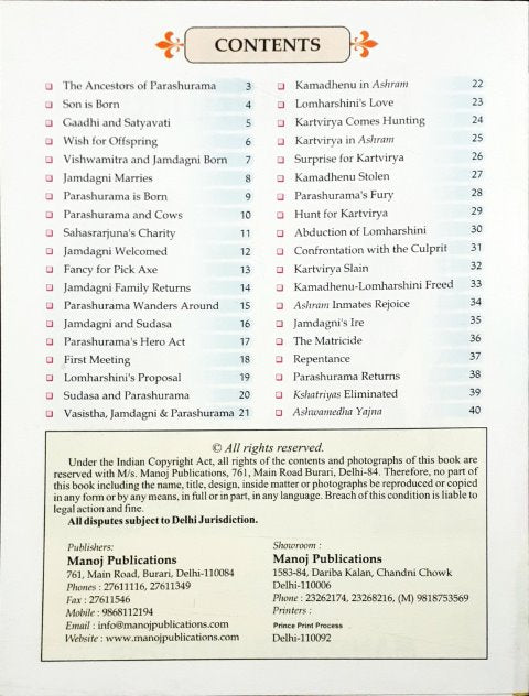 Lord Parshurama The Great Warrior & Sage He Was Incarnation Of Lord Vishnu