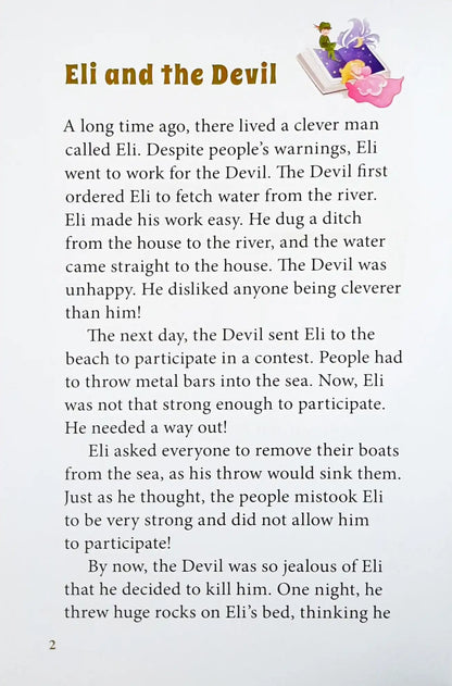 The Magical Carpet and Other Stories : Lovely Fairy Tales