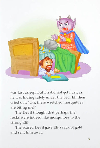 The Magical Carpet and Other Stories : Lovely Fairy Tales