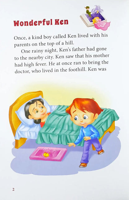 The Magic Mango Tree & Other Stories : Lovely Fairy Tales