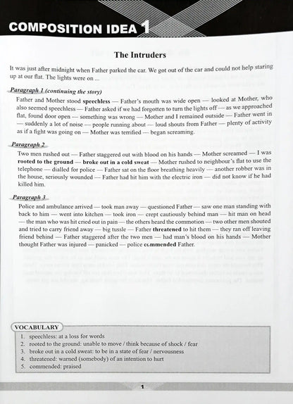SAP English Model Compositions for Lower Secondary Levels