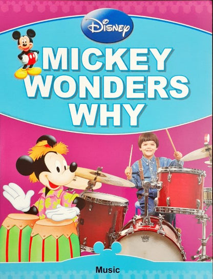 Disney Mickey Wonders Why - Music