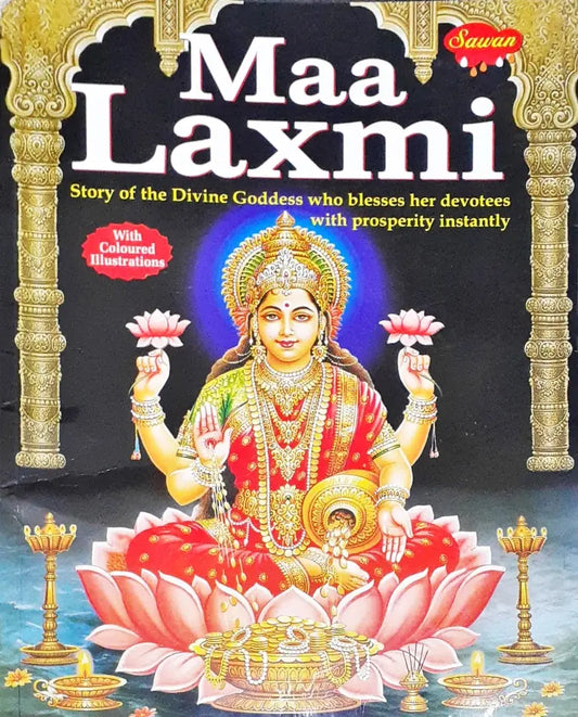 Maa Laxmi (P)