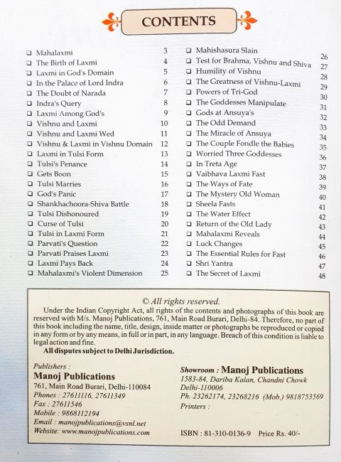 Maa Laxmi Story Of The Divine Goddess Who Blesses Her Devotees With Prosperity Instantly