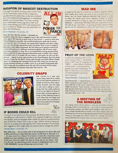 Mad Magazine #531 : February 2015