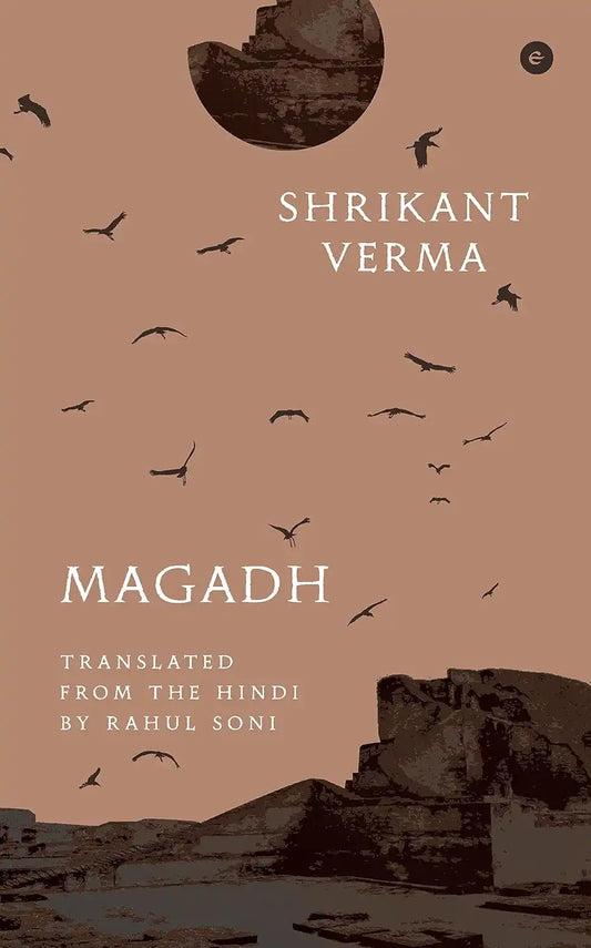 Magadh | Hardcover