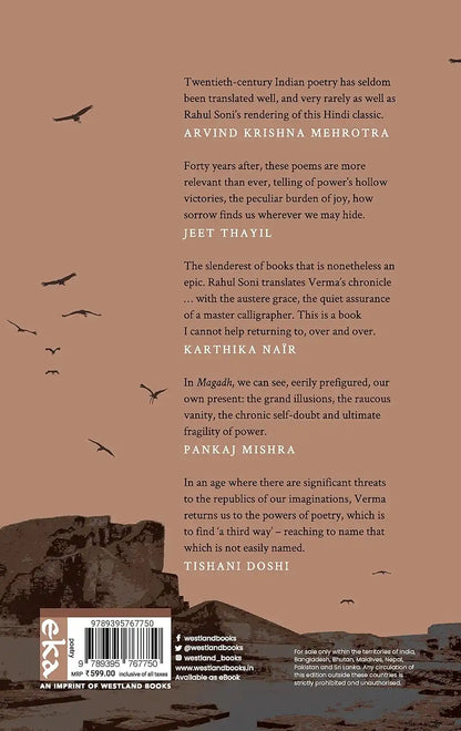 Magadh | Hardcover