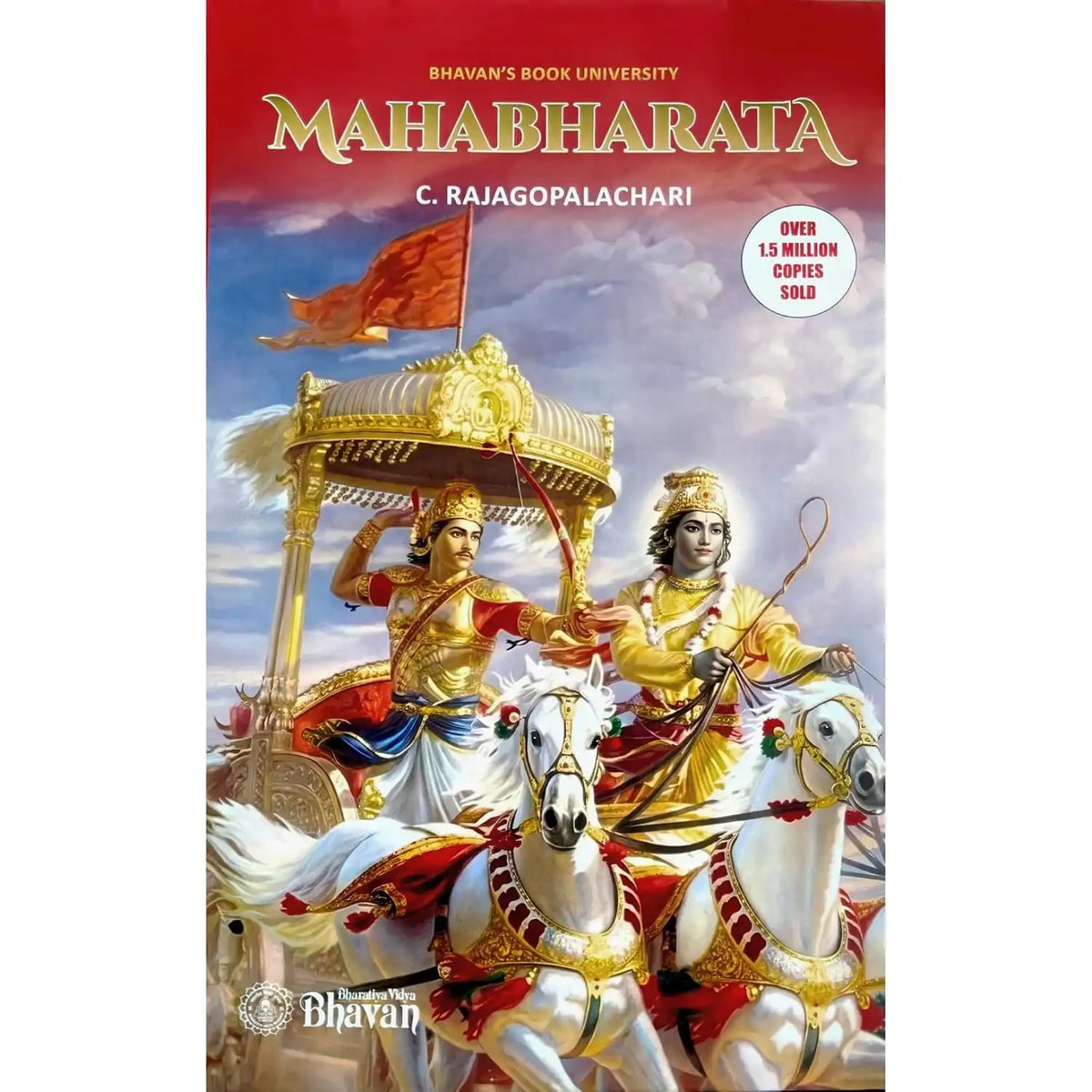 Mahabharata by C Rajagopalachari | Hardcover