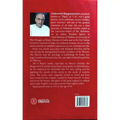 Mahabharata by C Rajagopalachari | Hardcover