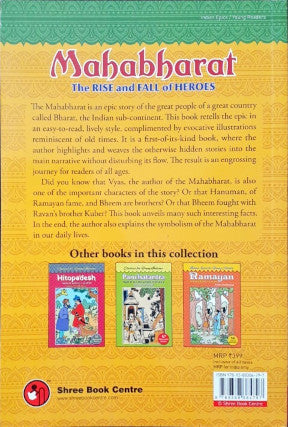 Mahabharat - The Rise And Fall Of Heroes