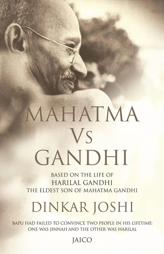 Mahatma Vs Gandhi