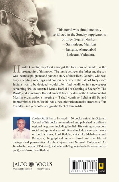 Mahatma Vs Gandhi