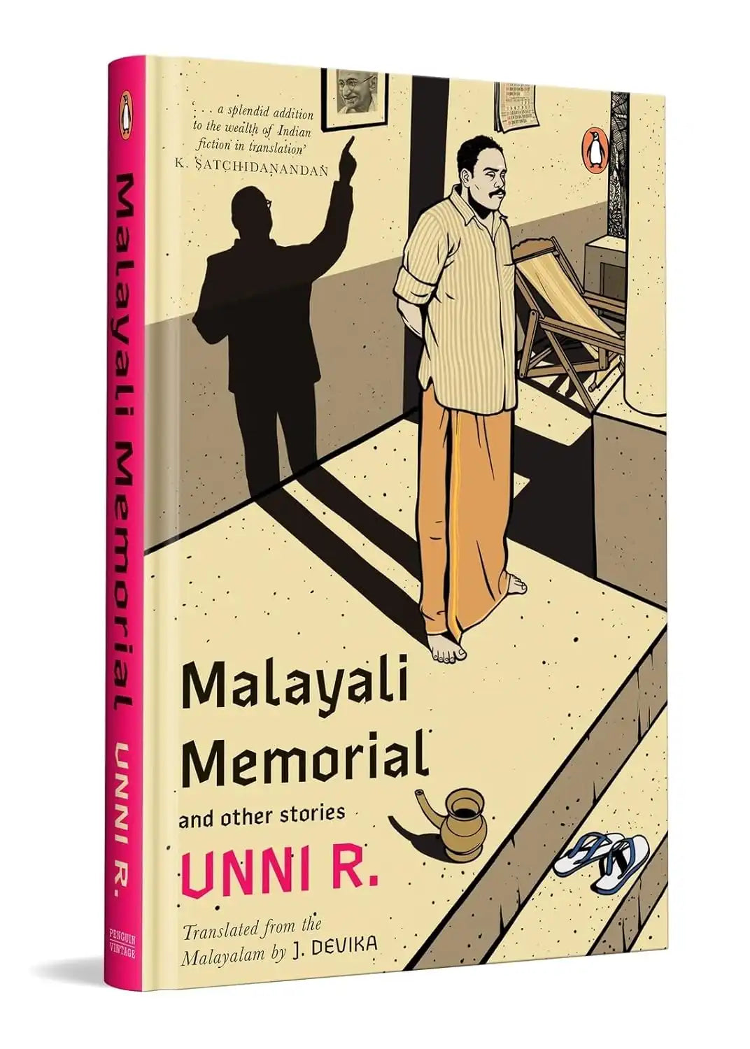 Malayali Memorial And Other Stories | Hardcover