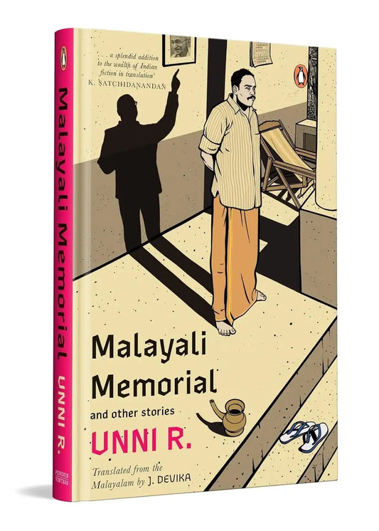 Malayali Memorial And Other Stories | Hardcover