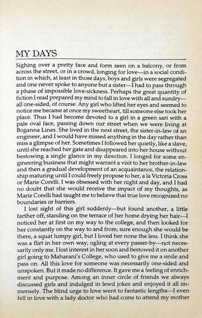 Malgudi Landscapes The Best Of R K Narayan (P)