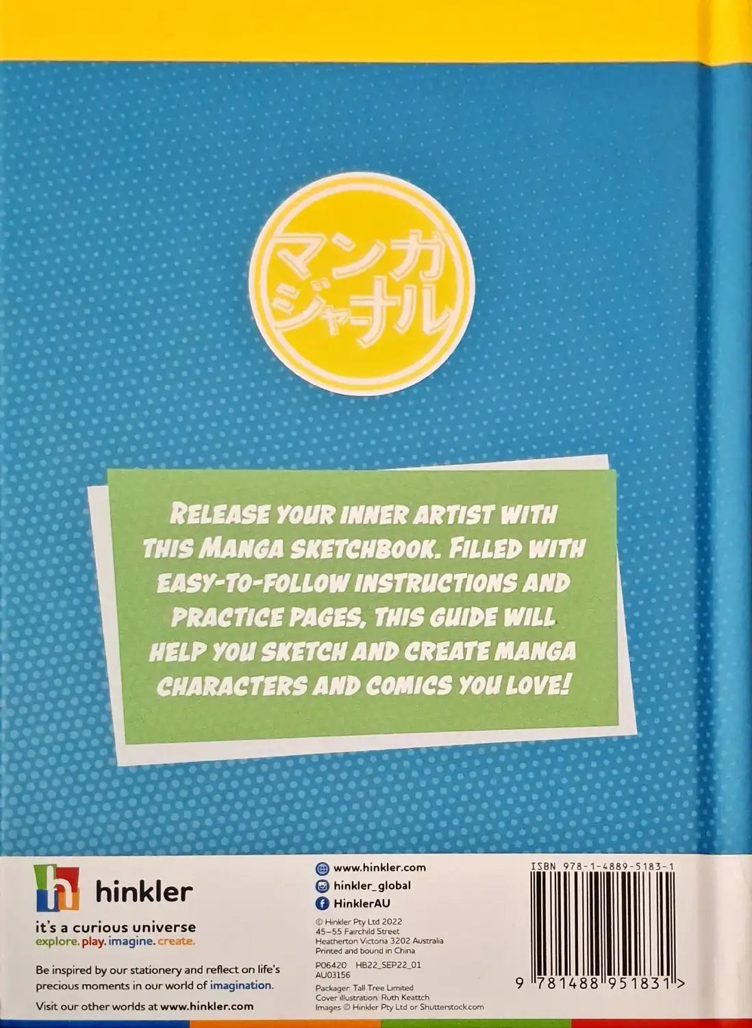 Manga Sketchbook : Yellow | Hardcover