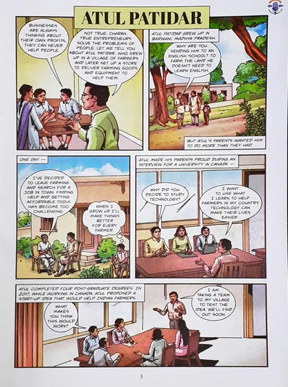 Amar Chitra Katha Mann Ki Baat Vol. 12