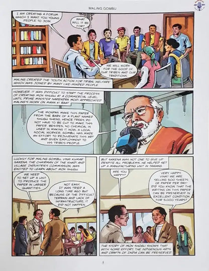 Amar Chitra Katha Mann Ki Baat Vol. 3