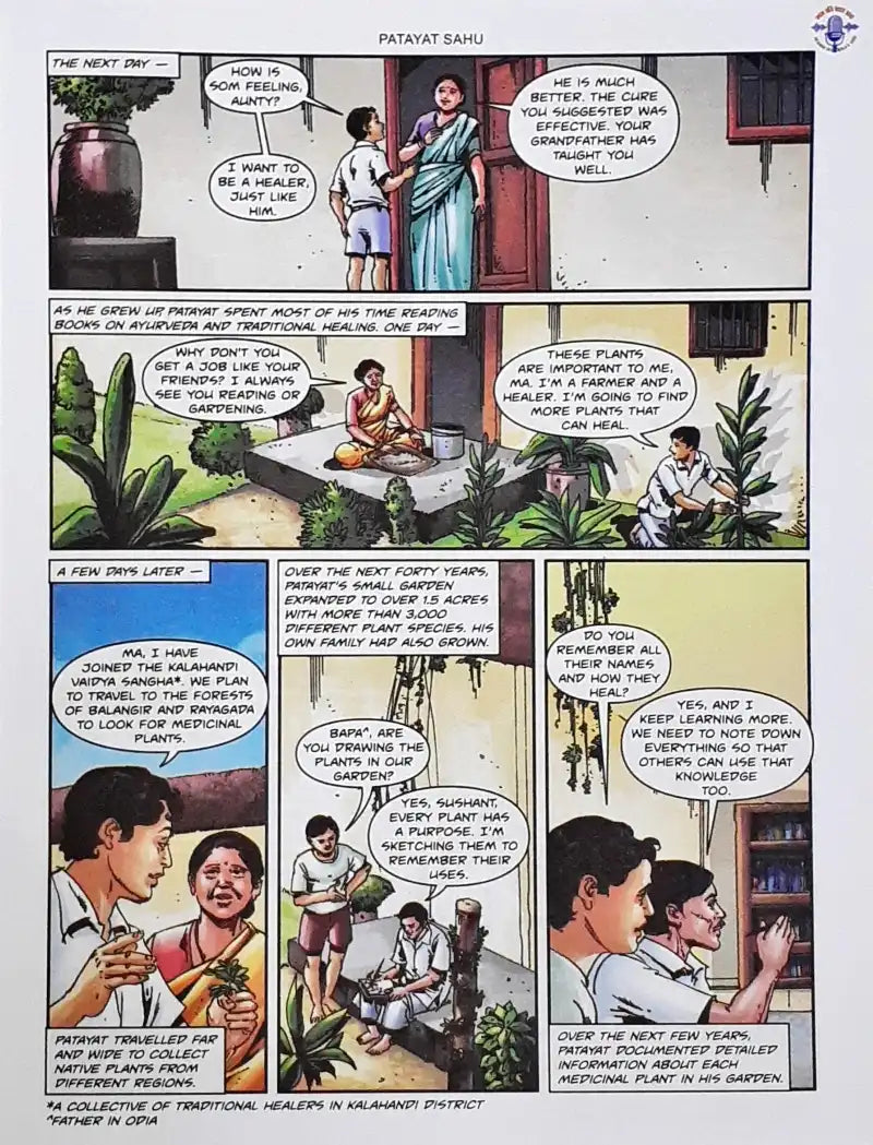 Amar Chitra Katha Mann Ki Baat Vol. 5