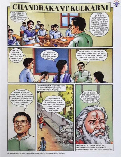 Amar Chitra Katha Mann Ki Baat Vol. 9