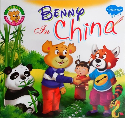 Benny In China - Benny The World Explorer