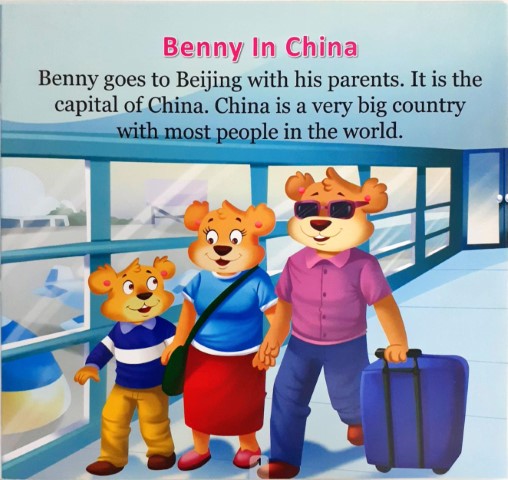 Benny In China - Benny The World Explorer