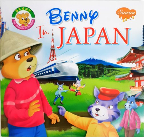 Benny In Japan - Benny The World Explorer