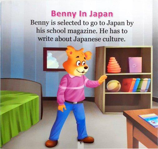 Benny In Japan - Benny The World Explorer