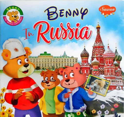 Benny In Russia - Benny The World Explorer