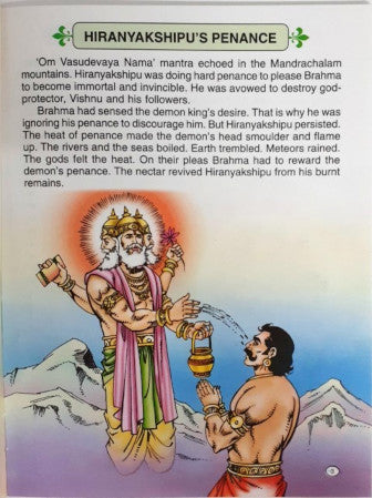 Bhakt Prahlada The Divine Saga Of A Vishnu Devotee Boy Who Didn't Yield To The Atrocities Of His Father